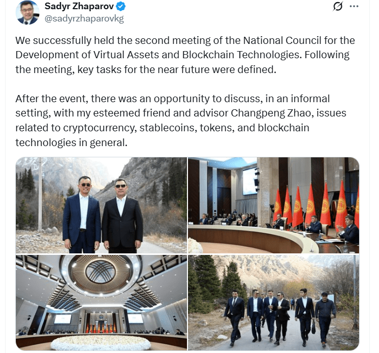 Kyrgyzstan Goes All-In on Binance: Stablecoin, Crypto Reserve Now Launched