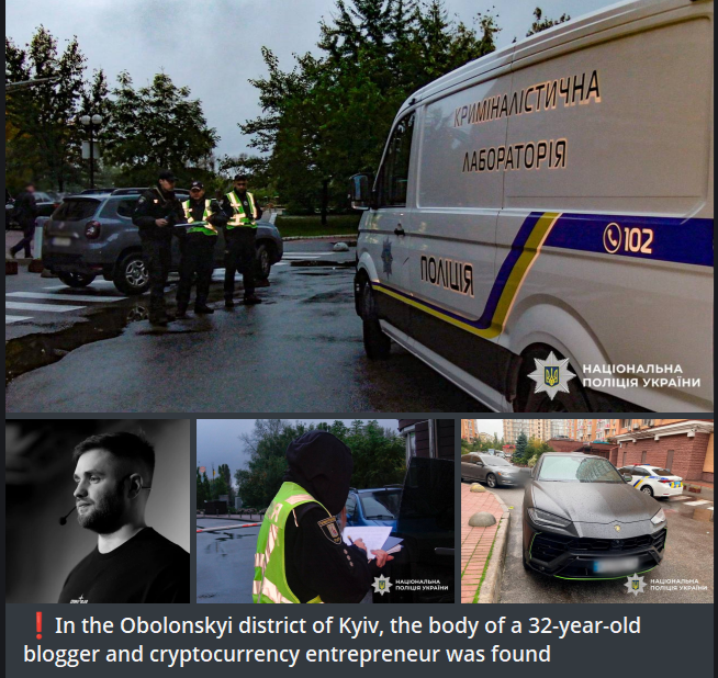 Ukraine’s Crypto Star Kostya Kudo Dies in Latest Market Meltdown/https://t.me/operativnoZSU